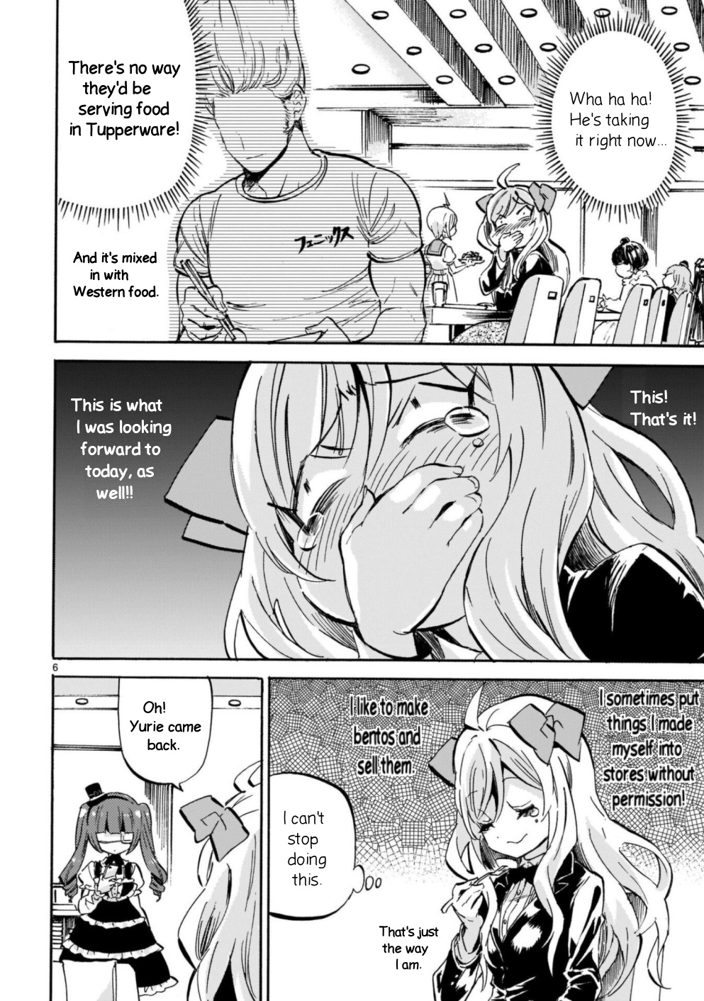 Jashin-Chan Dropkick - Vol.18 Chapter 199: How To Enjoy The Buffet