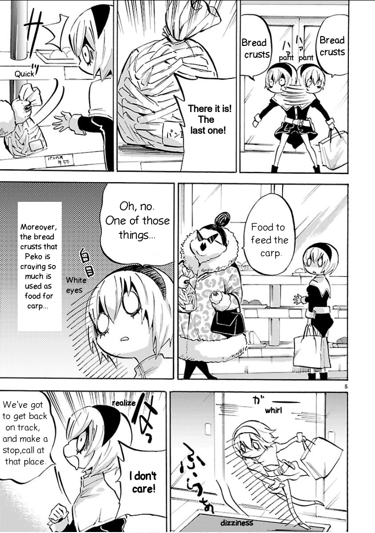 Jashin-Chan Dropkick - Vol.12 Chapter 141: Santa And Yonta