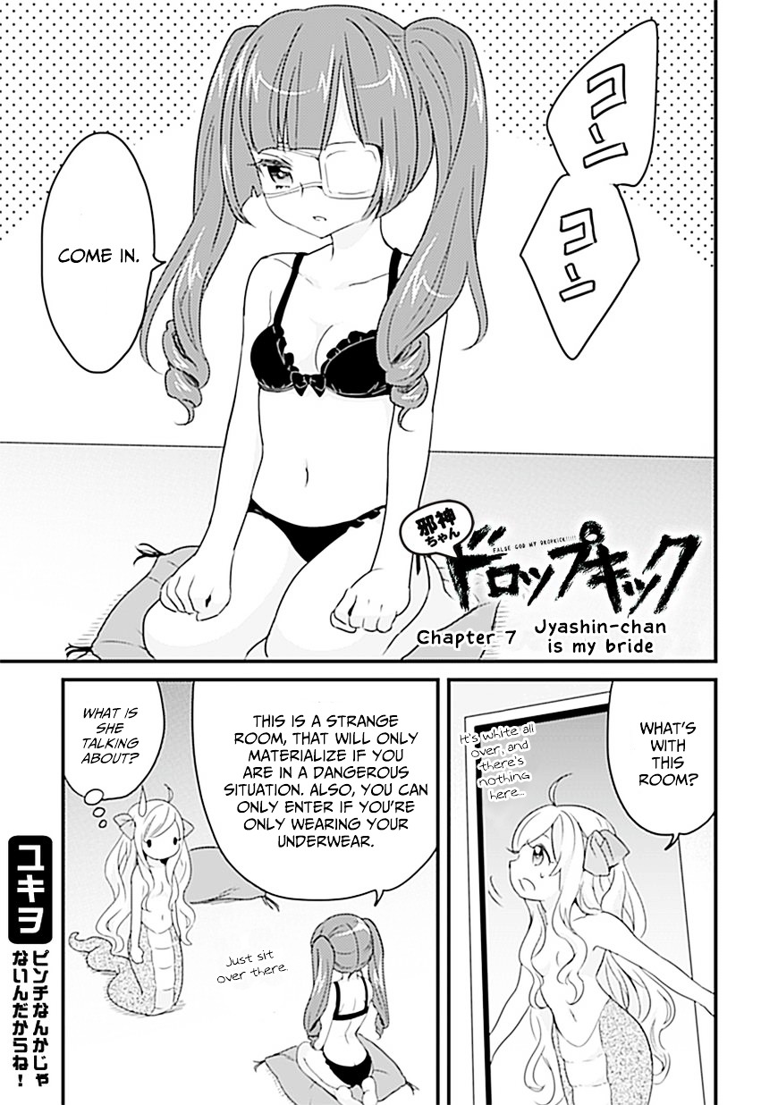 Jashin-Chan Dropkick - Chapter 7 : Jyashin-Chan Is My Bride