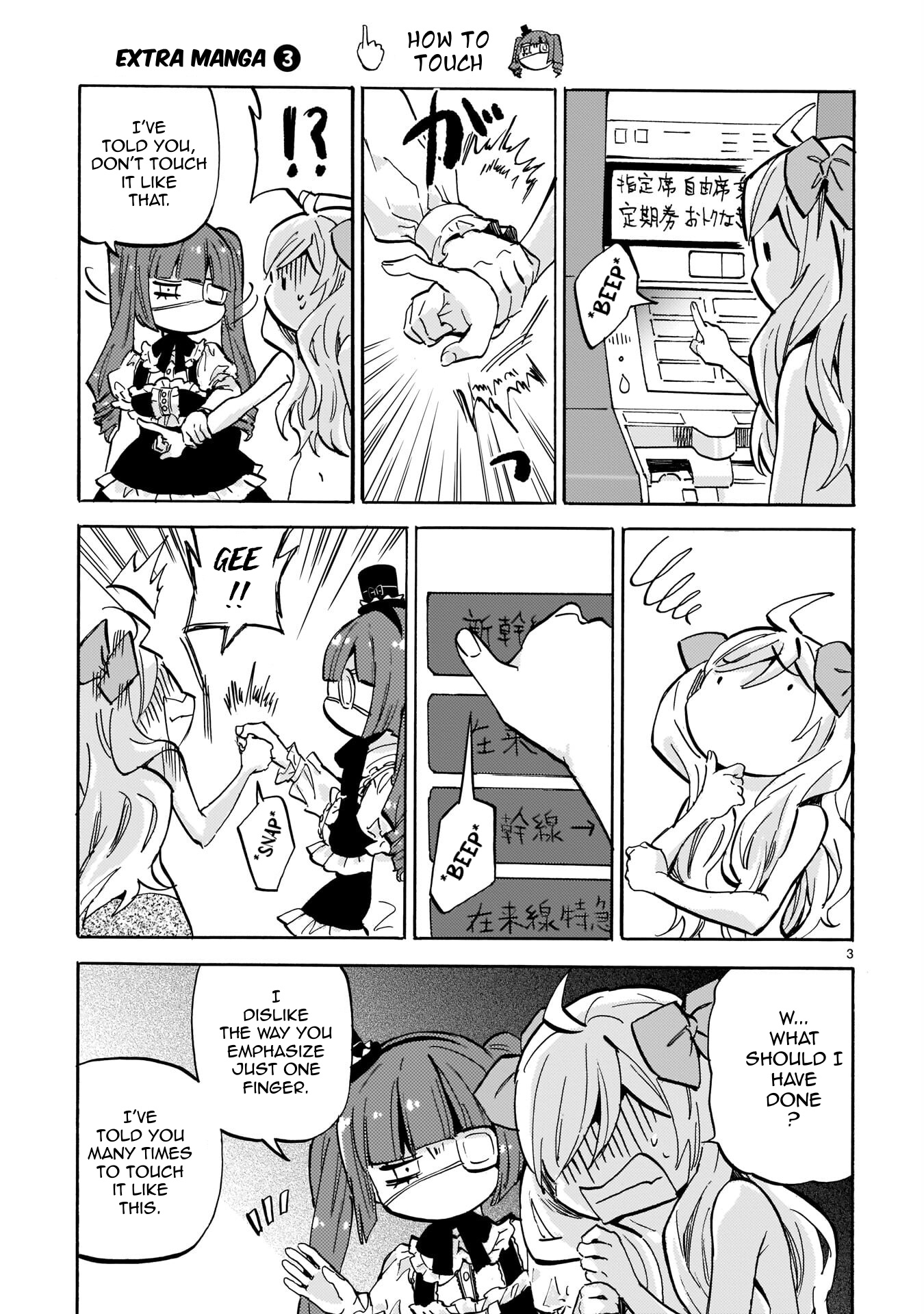 Jashin-Chan Dropkick - Vol.19 Chapter 216.1: Timer Function