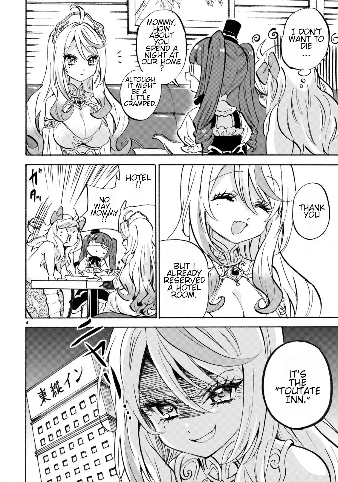 Jashin-Chan Dropkick - Chapter 260: Searching For The Lost Appetite