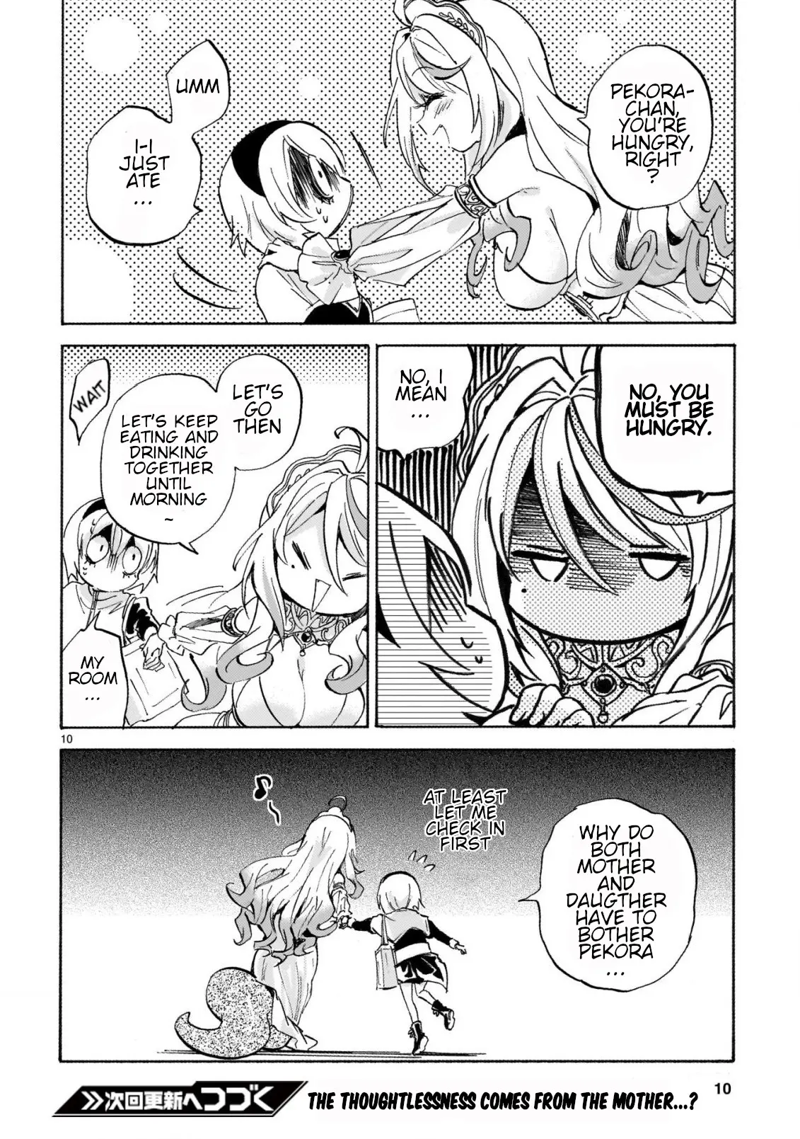 Jashin-Chan Dropkick - Chapter 260: Searching For The Lost Appetite