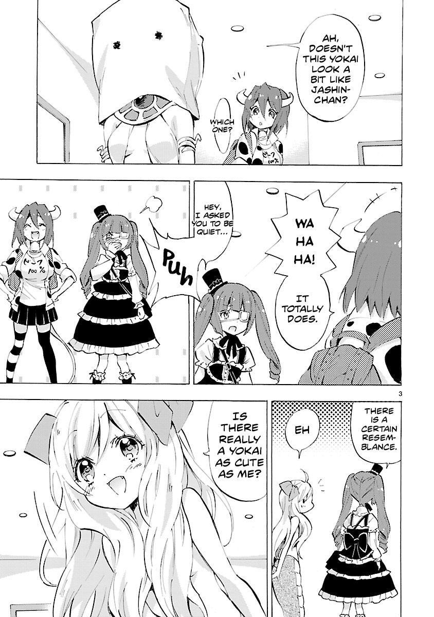 Jashin-Chan Dropkick - Vol.7 Chapter 82: At The Yokai Exhibit