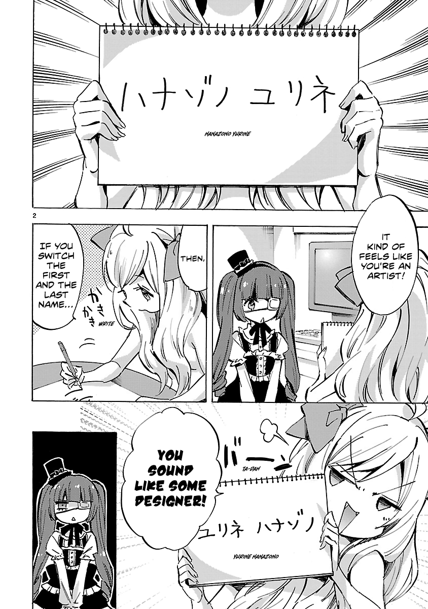 Jashin-Chan Dropkick - Vol.7 Chapter 77: Jashin-Chan's Real Name