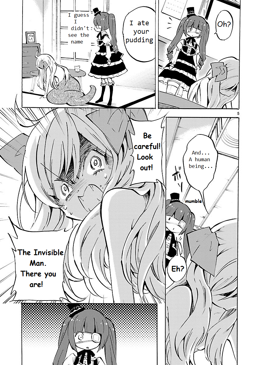 Jashin-Chan Dropkick - Vol.8 Chapter 94: Pudding Addict And Iron Maiden