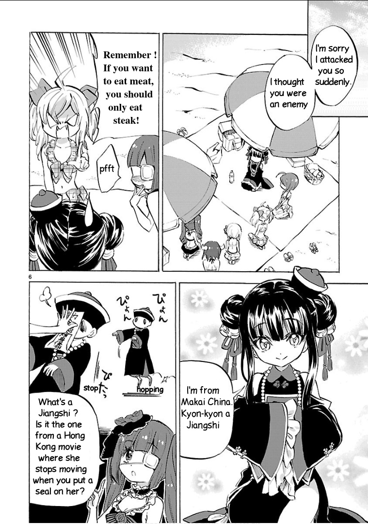 Jashin-Chan Dropkick - Vol.12 Chapter 133: Become Jiangshi