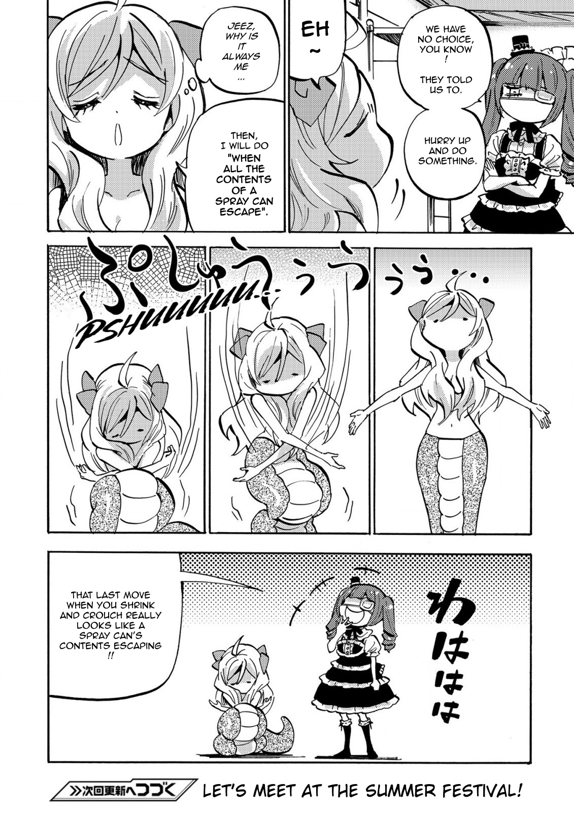 Jashin-Chan Dropkick - Chapter 241.1