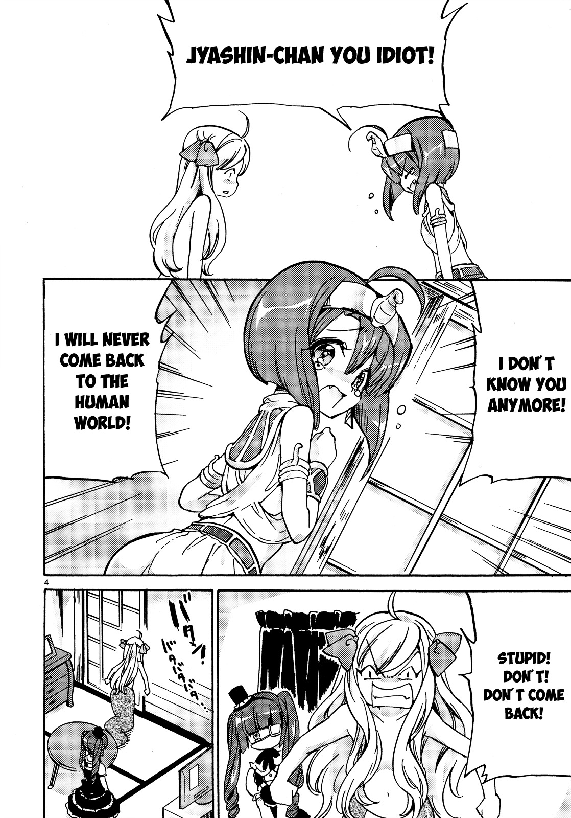 Jashin-Chan Dropkick - Vol.2 Chapter 24 : She Is My Atm!