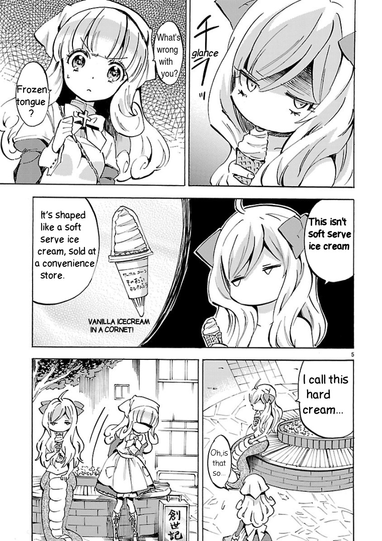 Jashin-Chan Dropkick - Vol.9 Chapter 103: It's Funny