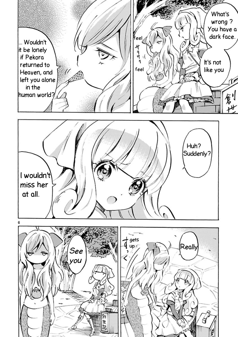 Jashin-Chan Dropkick - Vol.9 Chapter 103: It's Funny