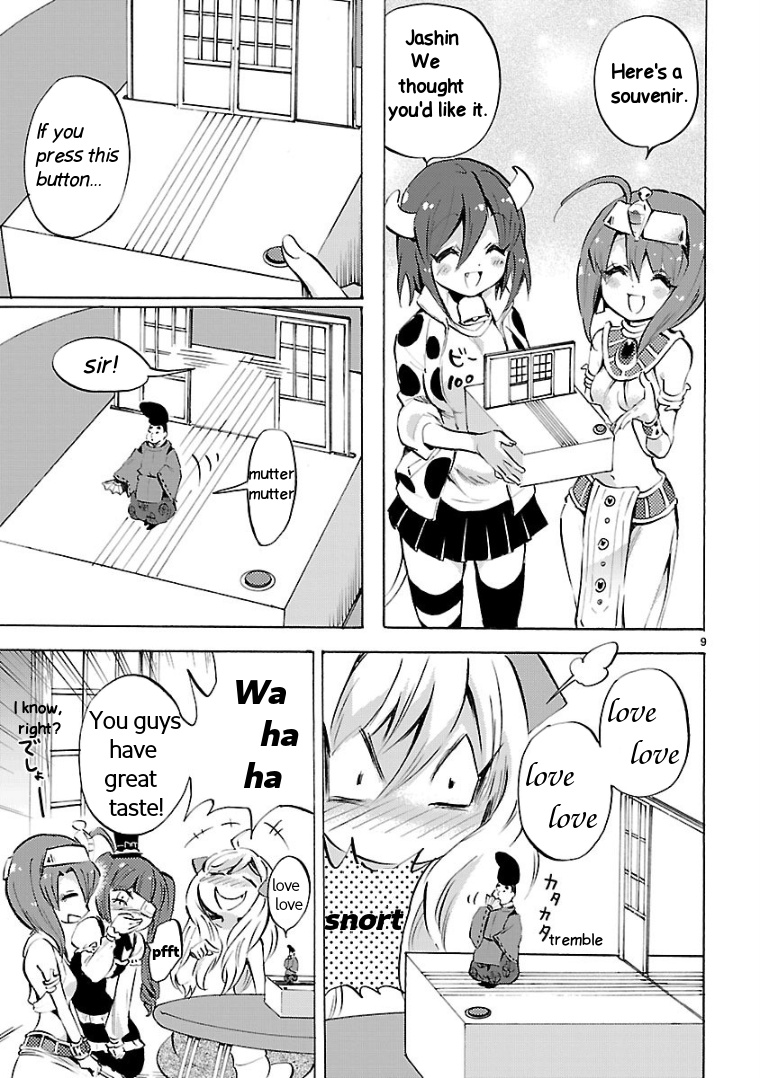 Jashin-Chan Dropkick - Vol.9 Chapter 103: It's Funny