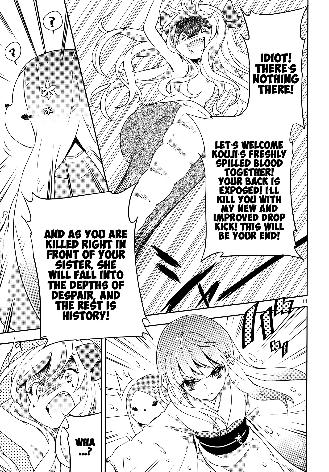 Jashin-Chan Dropkick - Vol.2 Chapter 16 : The Imouto Named Kouji