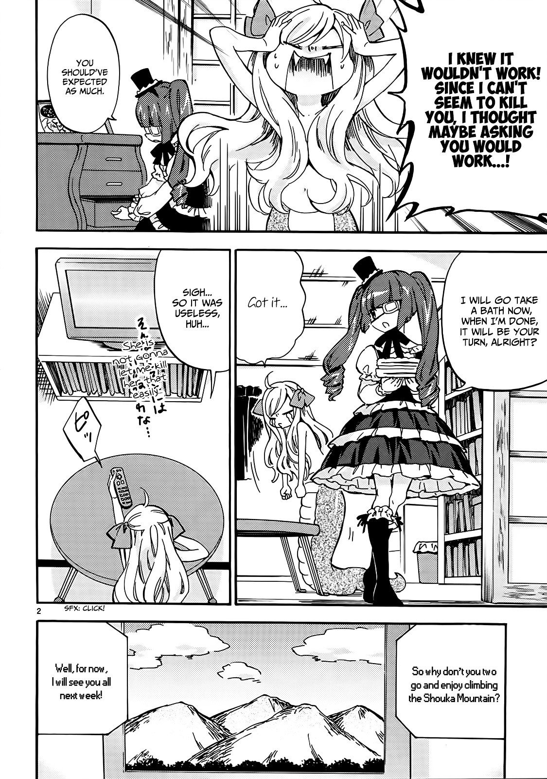 Jashin-Chan Dropkick - Vol.3 Chapter 28 : Mountain Dream