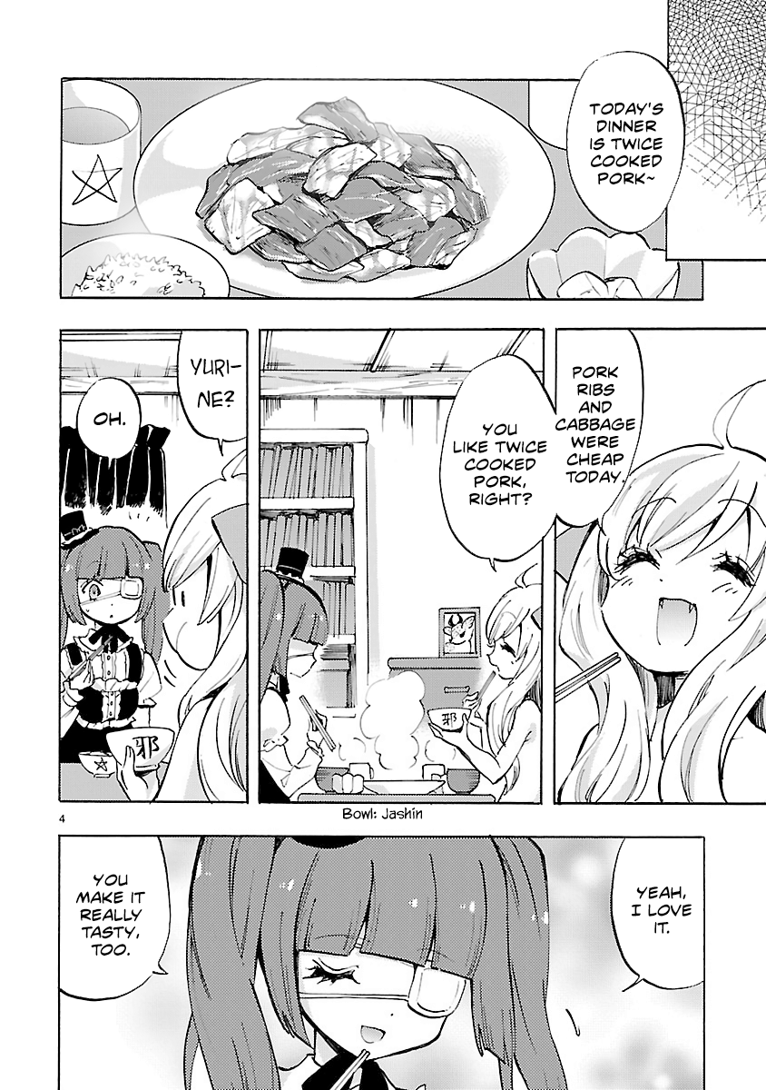 Jashin-Chan Dropkick - Vol.6 Chapter 73: The End Of Yurine?