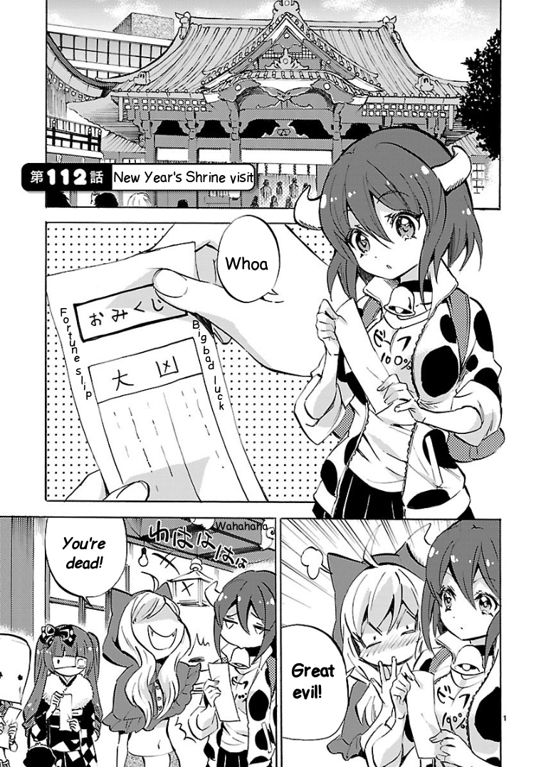 Jashin-Chan Dropkick - Vol.10 Chapter 112: New Year's Shrine Visit