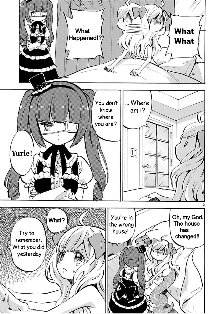 Jashin-Chan Dropkick - Vol.11 Chapter 123: The Pub Eclipse