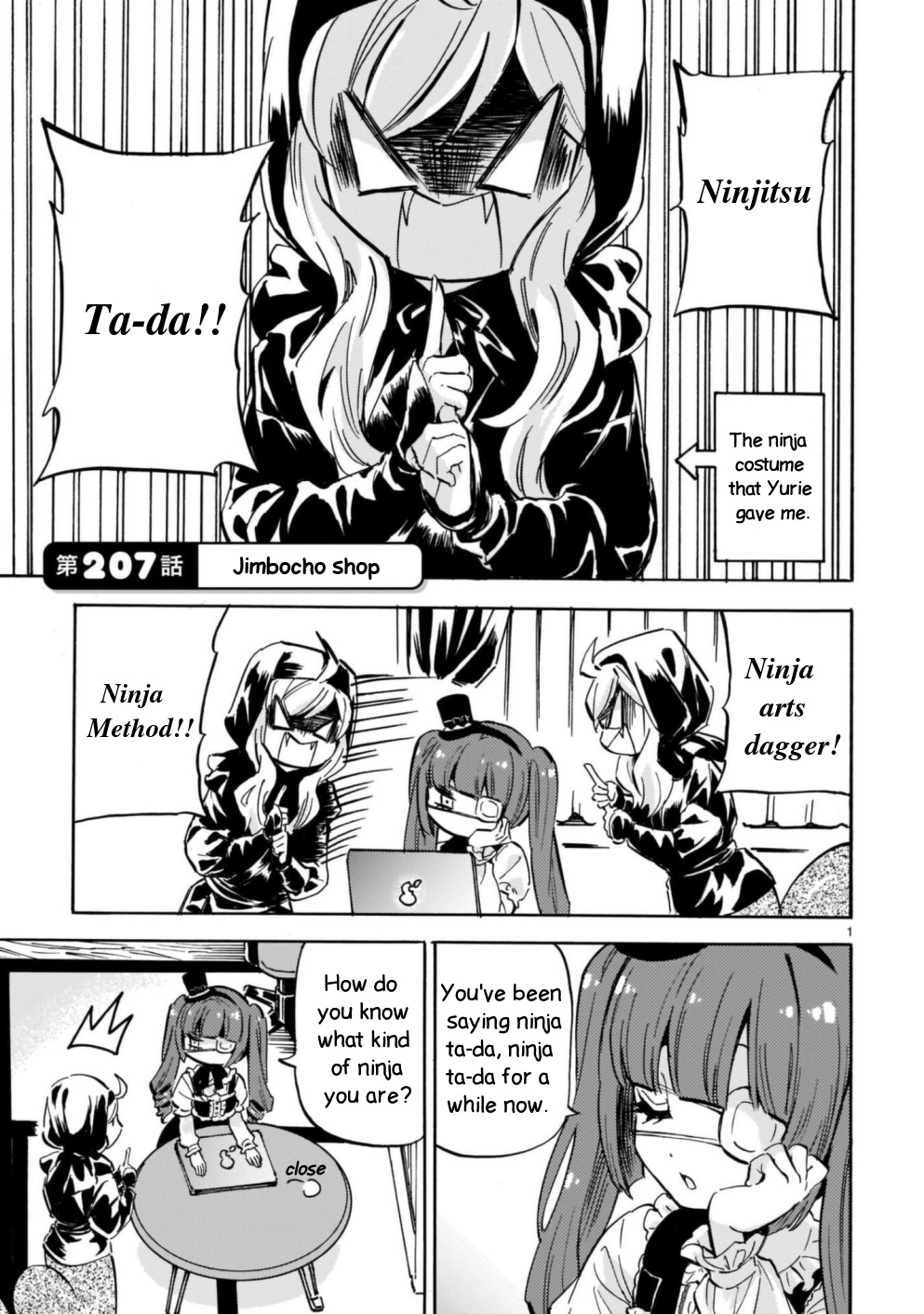 Jashin-Chan Dropkick - Vol.18 Chapter 207: Jimbocho Shop