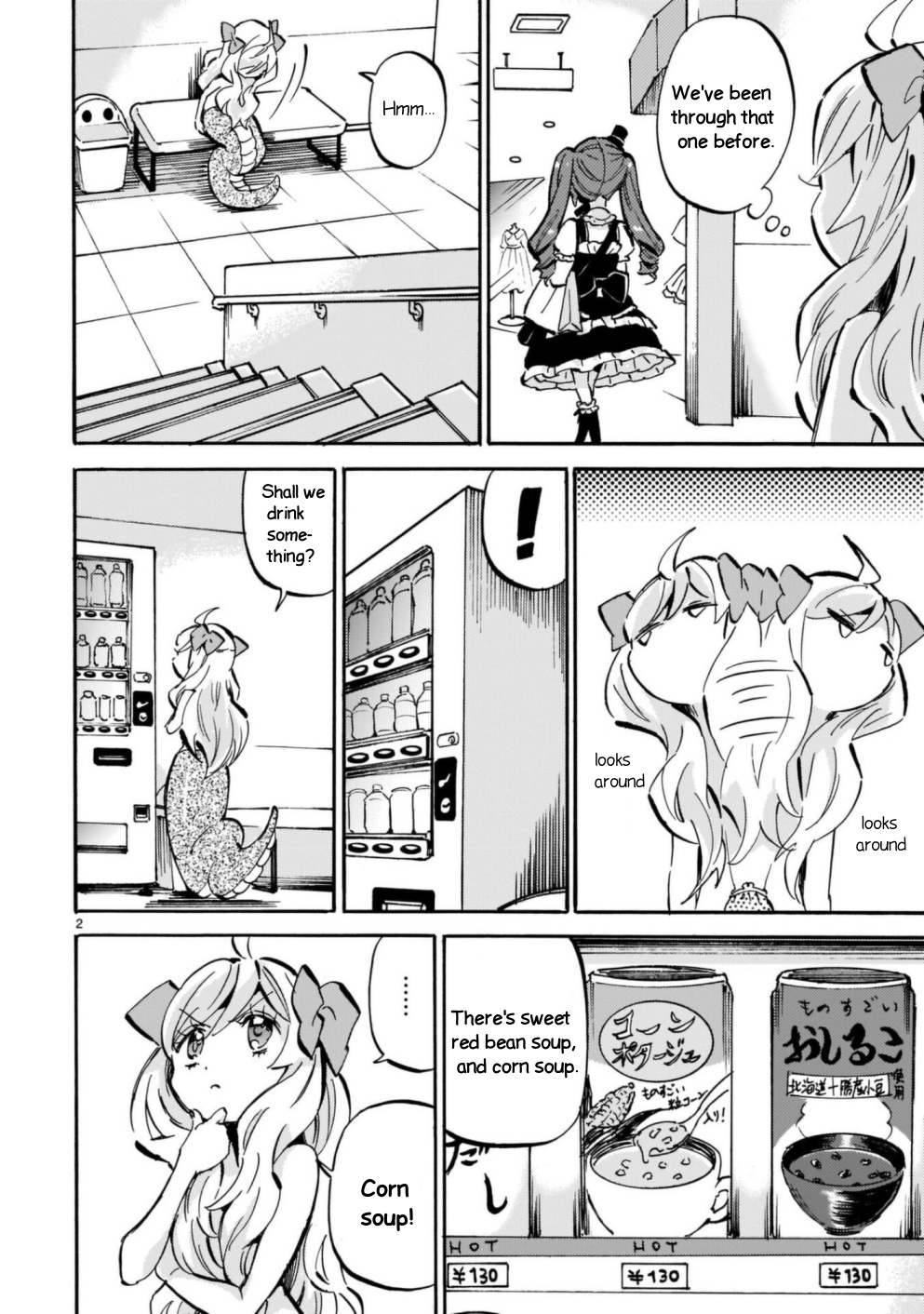 Jashin-Chan Dropkick - Vol.17 Chapter 194: Surveillance Camera On The Landing