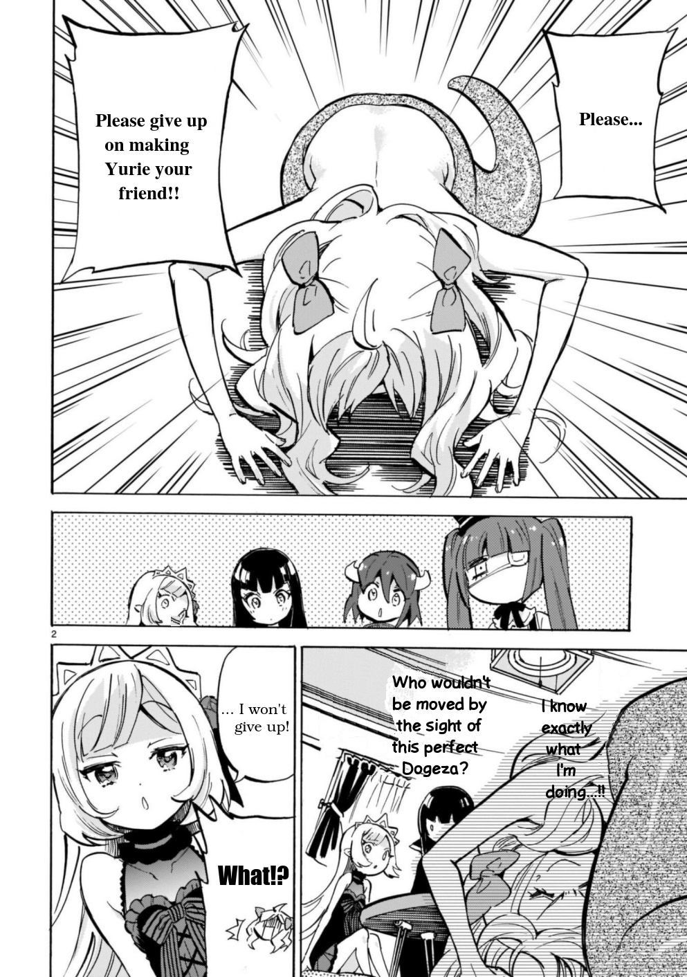 Jashin-Chan Dropkick - Vol.18 Chapter 198: I'm Not Giving Up.