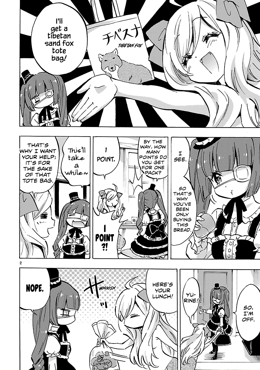 Jashin-Chan Dropkick - Vol.7 Chapter 80: Getting A Tibetan Sand Fox