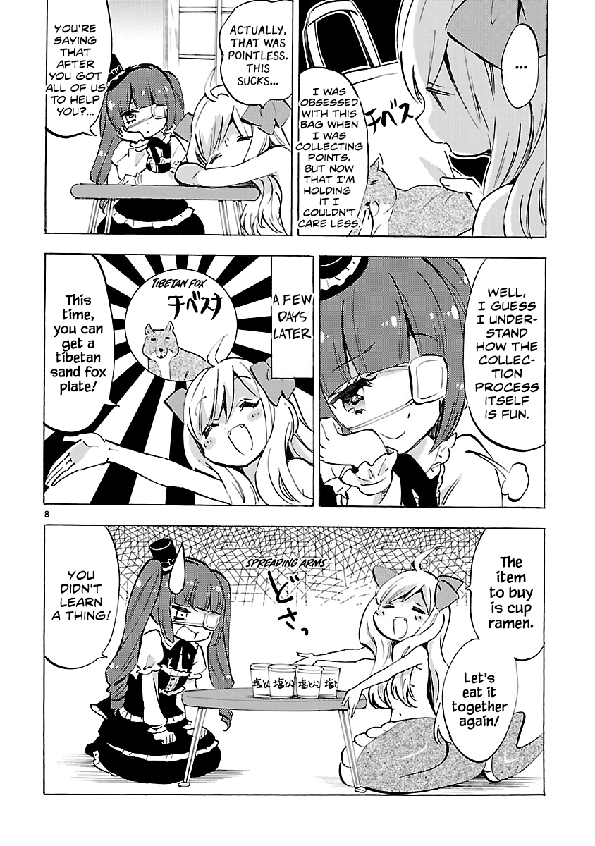 Jashin-Chan Dropkick - Vol.7 Chapter 80: Getting A Tibetan Sand Fox