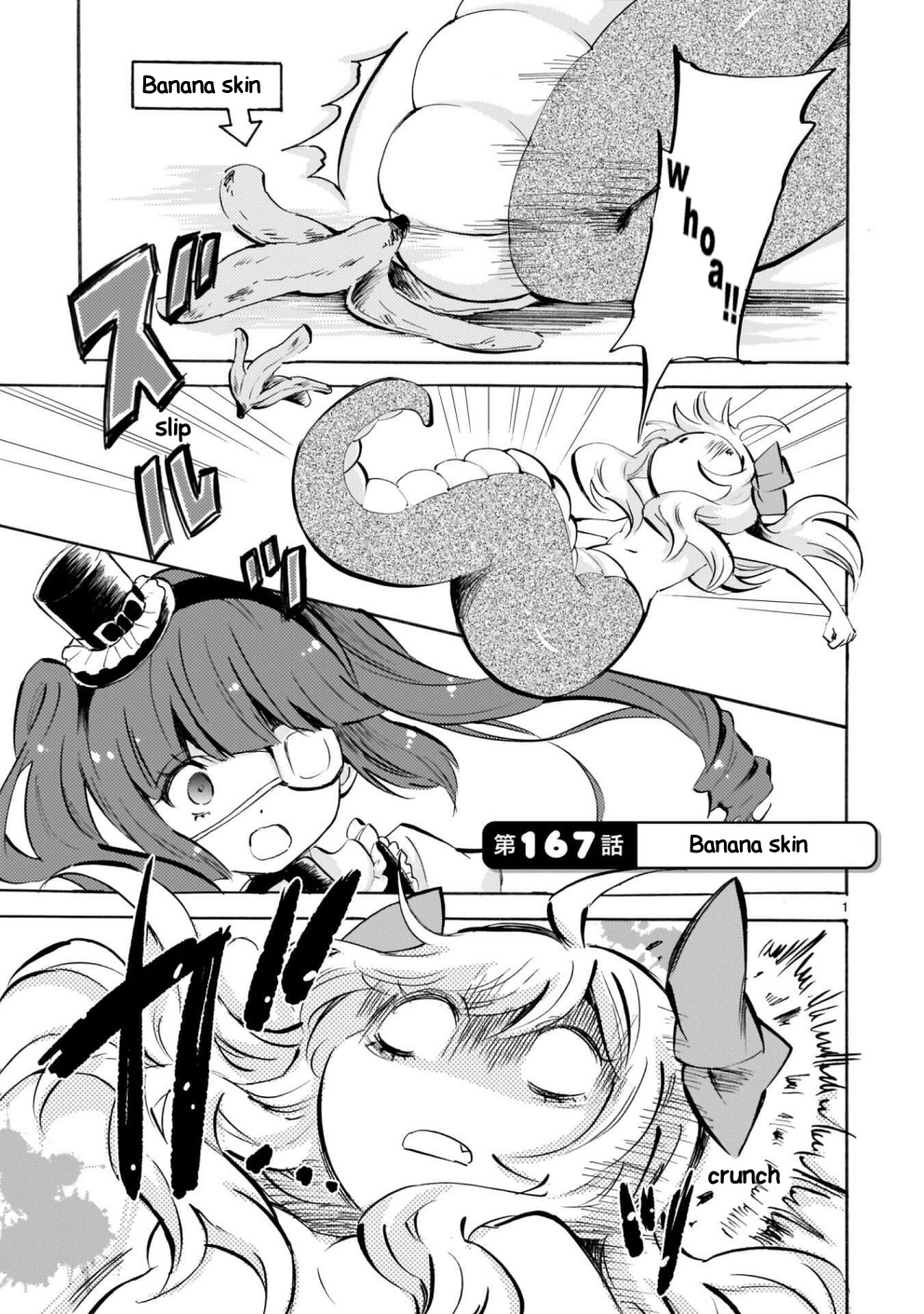 Jashin-Chan Dropkick - Vol.15 Chapter 167: Banana Skin