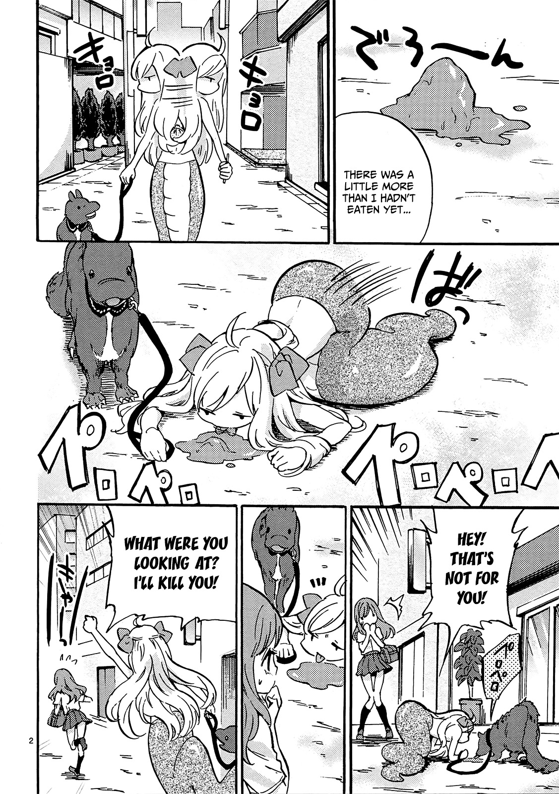 Jashin-Chan Dropkick - Vol.3 Chapter 31 : Taking Bate On A Walk