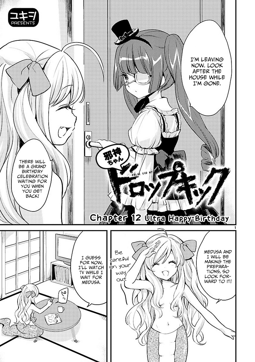 Jashin-Chan Dropkick - Chapter 12 : Ultra Happy Birthday