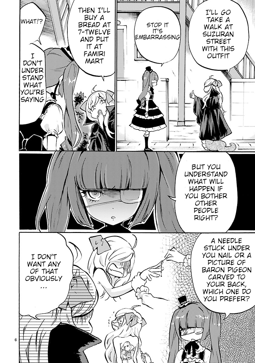 Jashin-Chan Dropkick - Vol.4 Chapter 47: Baron Pigeon S Cape