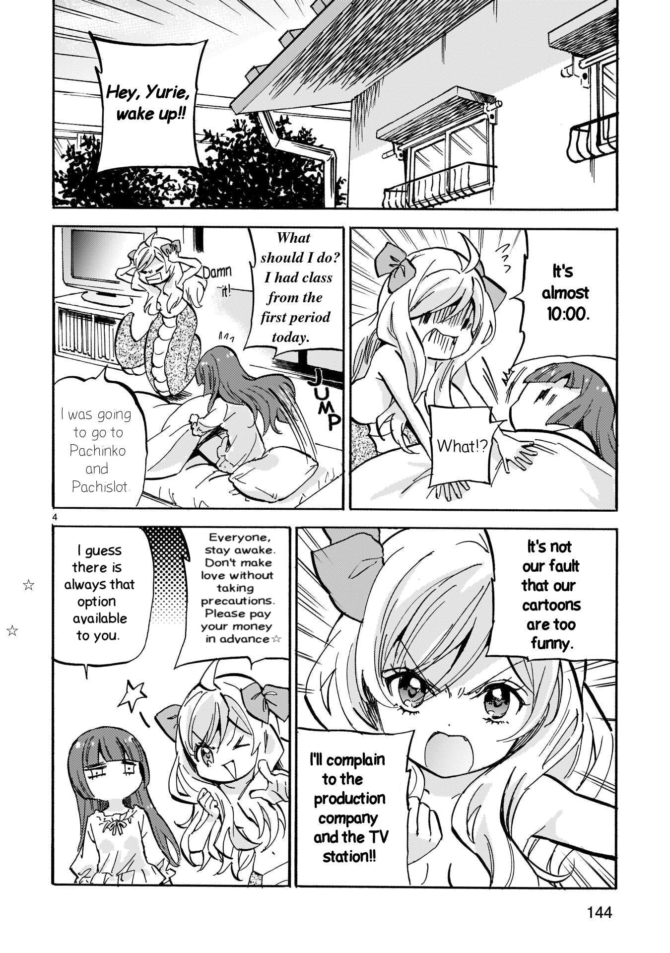 Jashin-Chan Dropkick - Vol.20 Chapter 229.3: Put Me To Sleep...