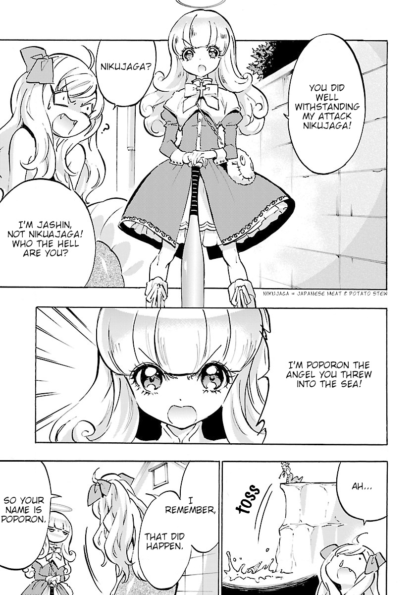 Jashin-Chan Dropkick - Vol.4 Chapter 48: Super Jashin-Chan