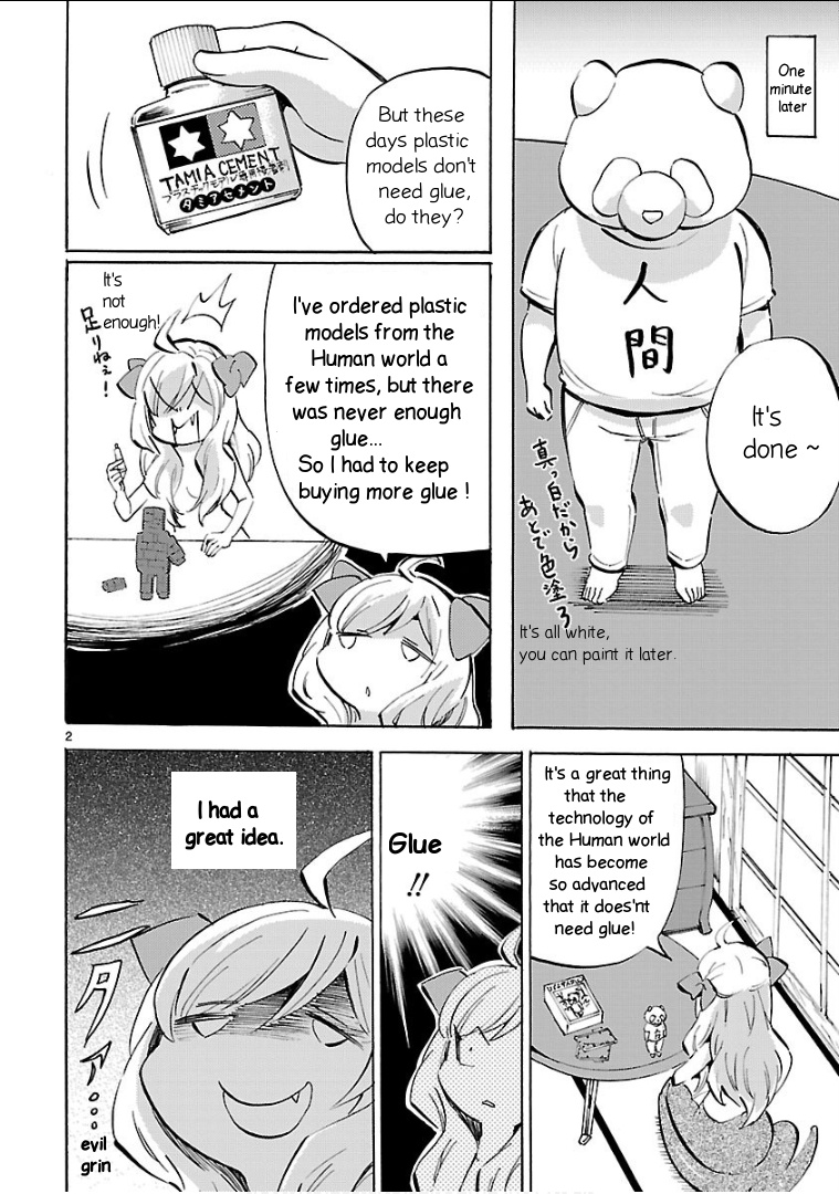 Jashin-Chan Dropkick - Vol.12 Chapter 134: Jashin Chan's Plastic Model