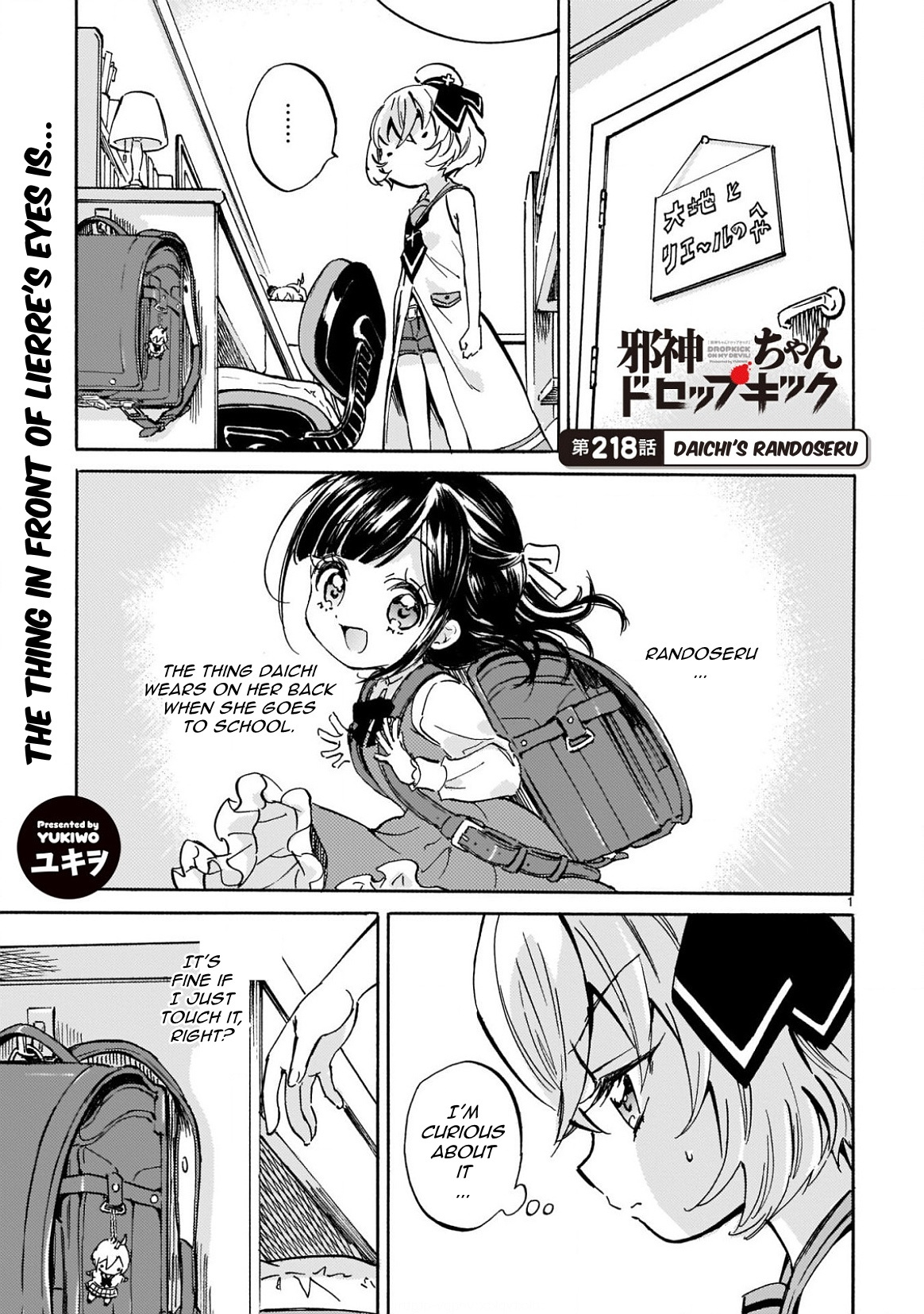 Jashin-Chan Dropkick - Chapter 223: Daichi's Randoseru