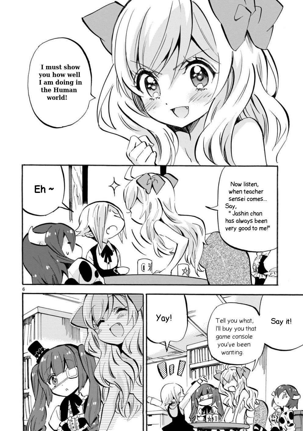 Jashin-Chan Dropkick - Vol.14 Chapter 157: Great Presence