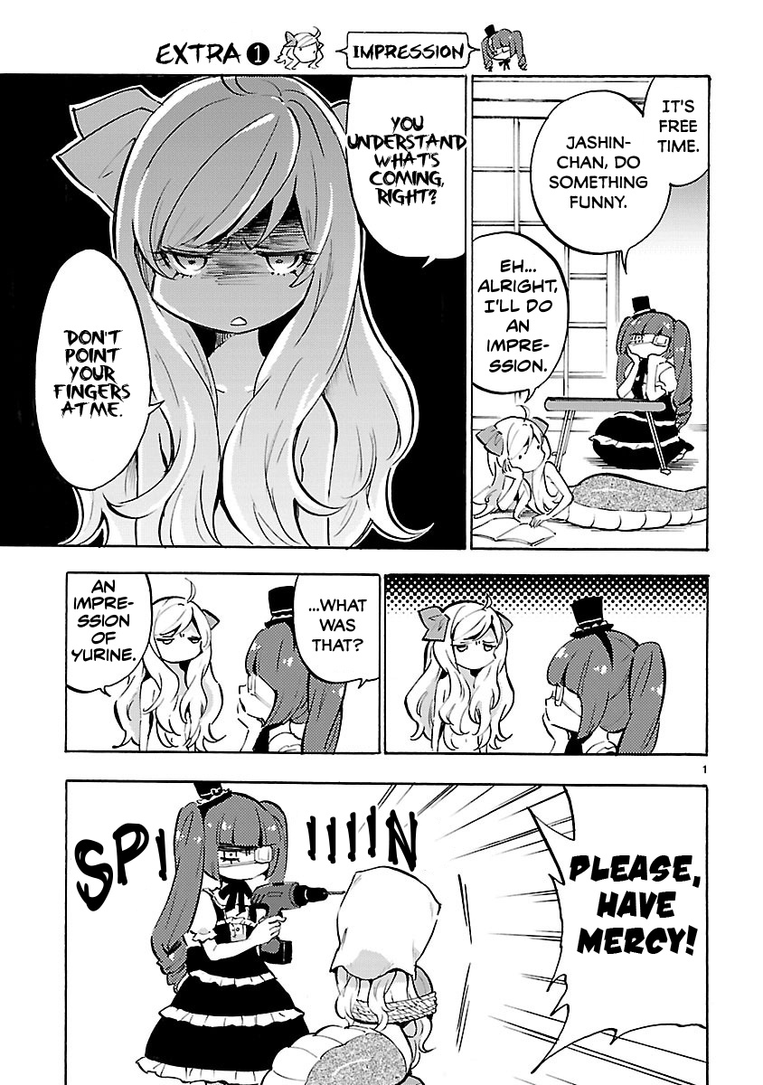 Jashin-Chan Dropkick - Vol.5 Chapter 62.5: Extras