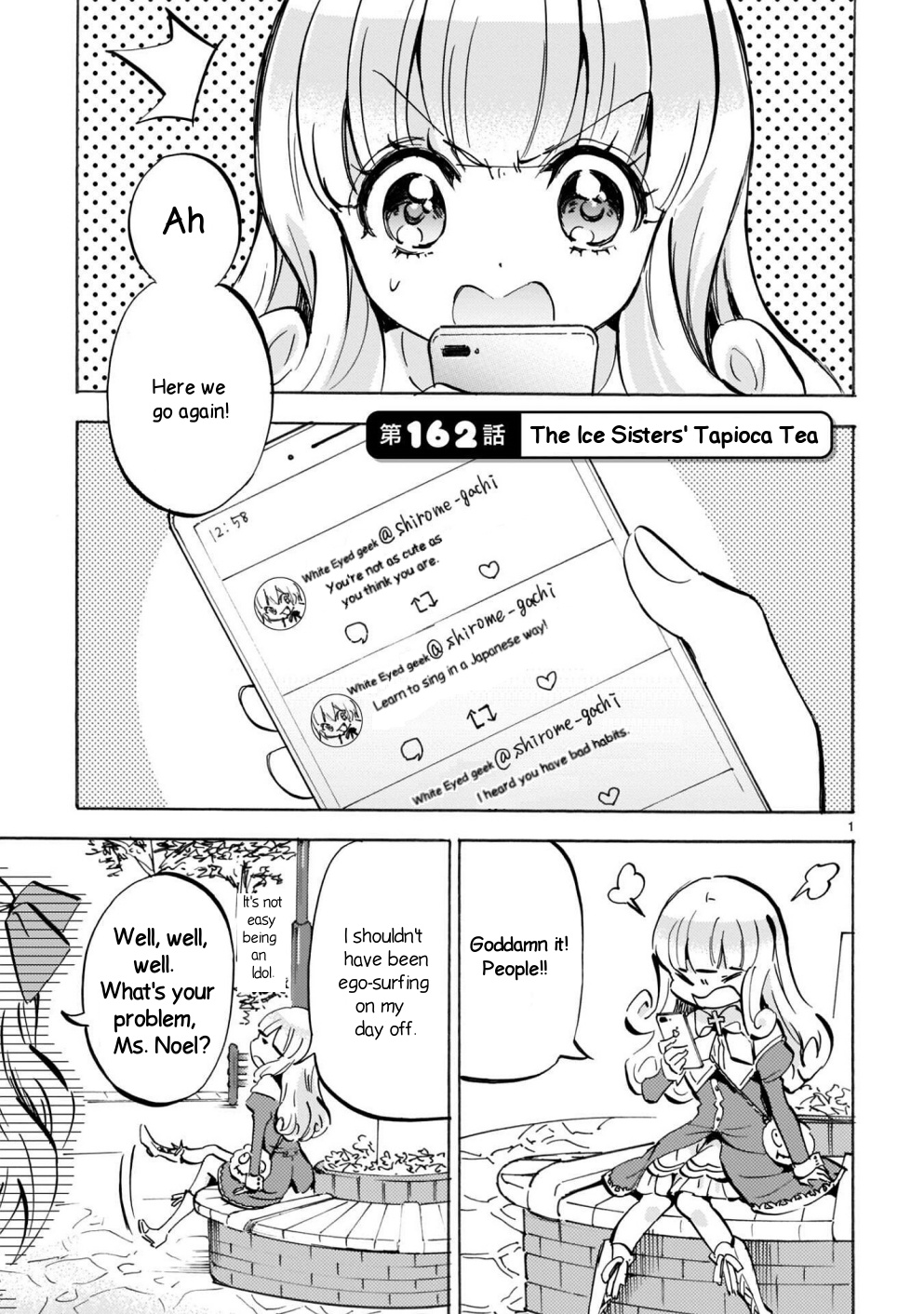 Jashin-Chan Dropkick - Vol.14 Chapter 162: The Ice Sisters' Tapioca Tea