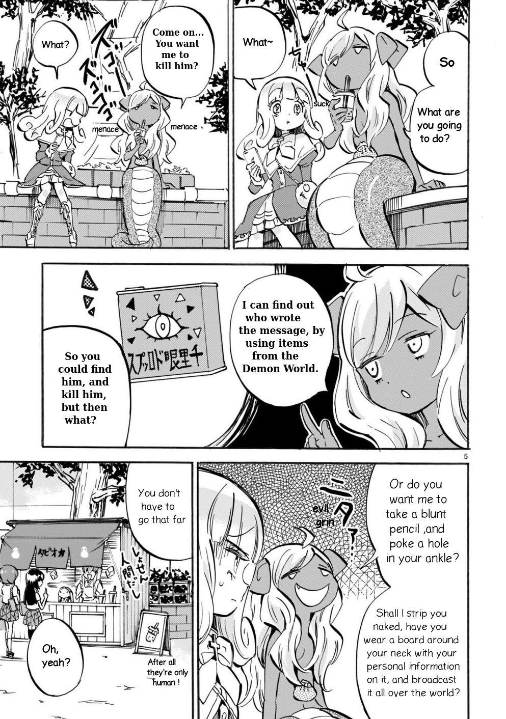 Jashin-Chan Dropkick - Vol.14 Chapter 162: The Ice Sisters' Tapioca Tea