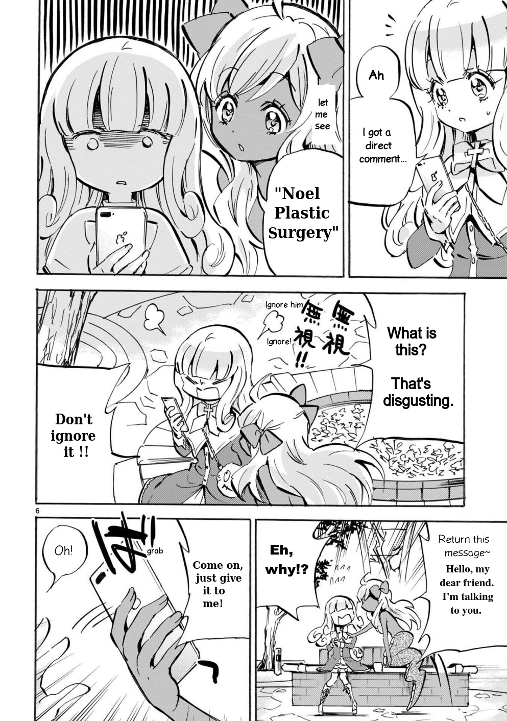 Jashin-Chan Dropkick - Vol.14 Chapter 162: The Ice Sisters' Tapioca Tea