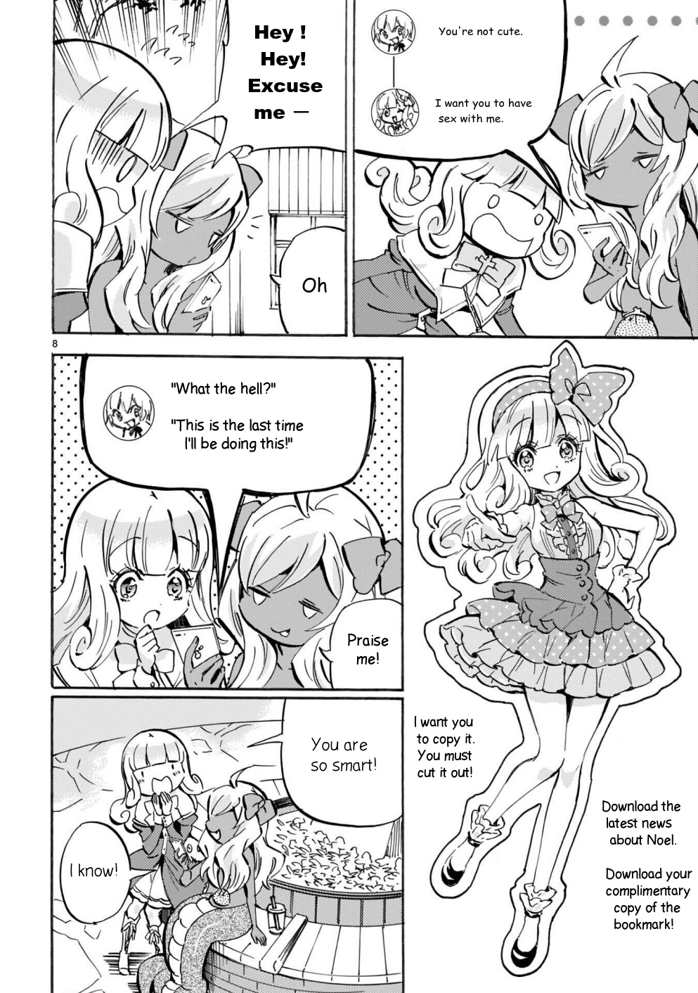 Jashin-Chan Dropkick - Vol.14 Chapter 162: The Ice Sisters' Tapioca Tea