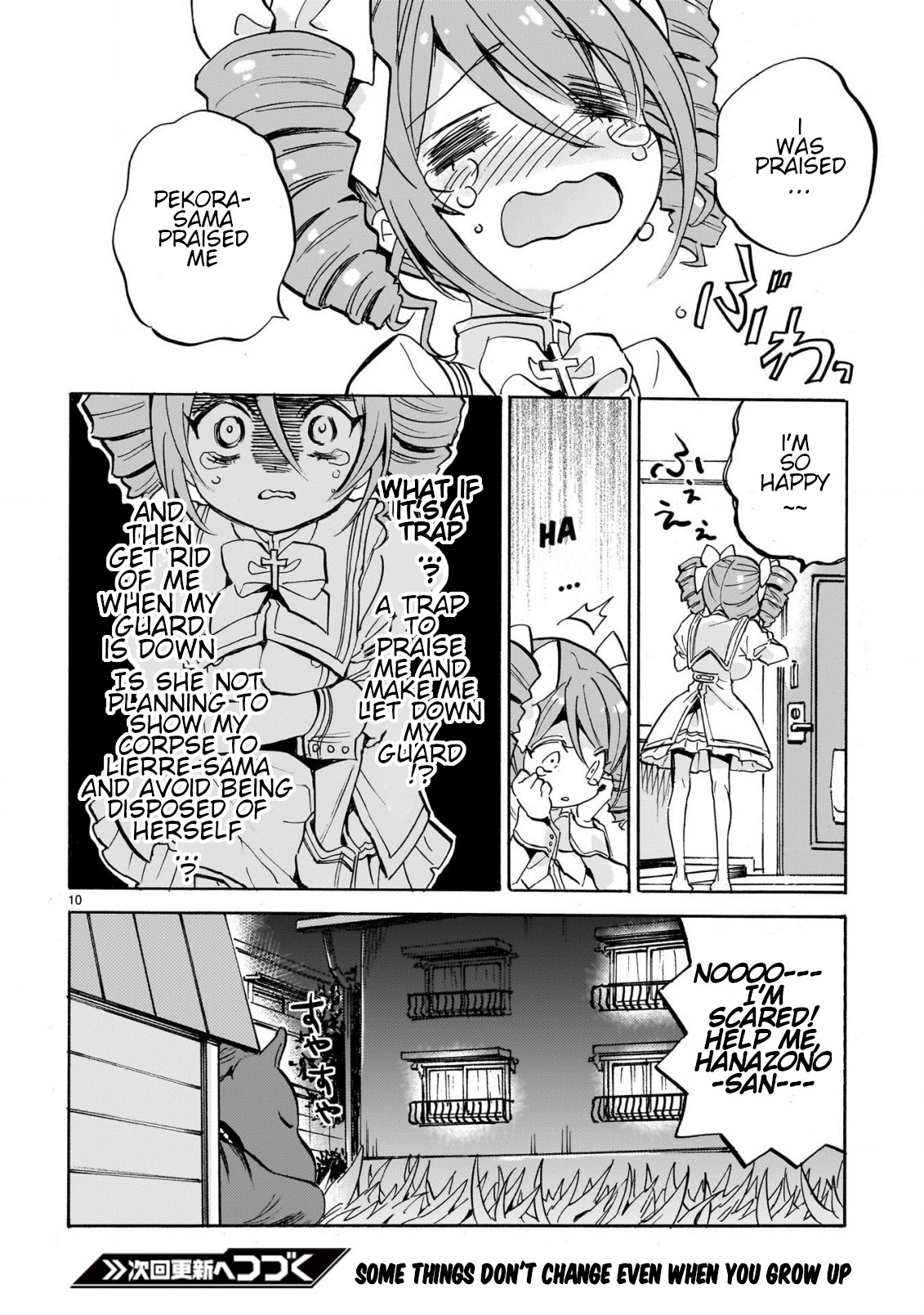 Jashin-Chan Dropkick - Chapter 251: After The Bath