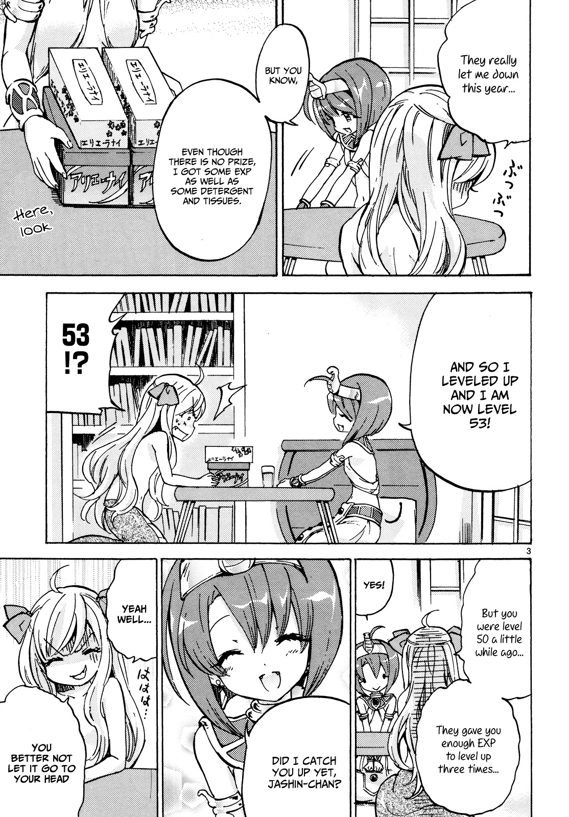 Jashin-Chan Dropkick - Vol.2 Chapter 22 : Jyashin-Chan Level Down