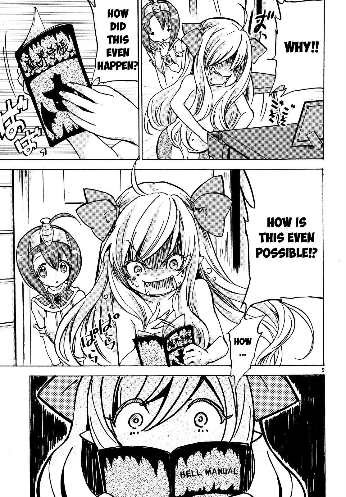 Jashin-Chan Dropkick - Vol.2 Chapter 22 : Jyashin-Chan Level Down