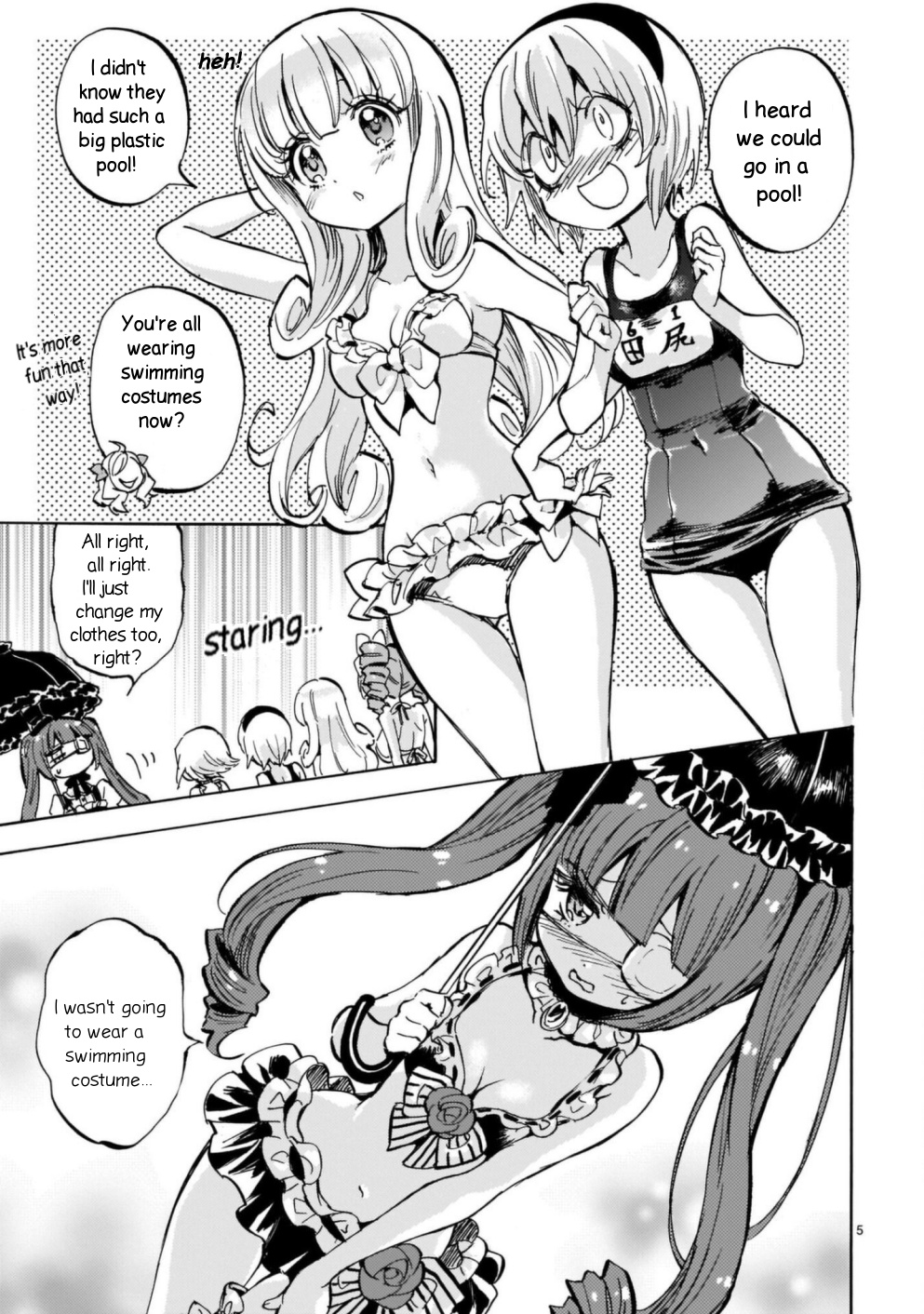 Jashin-Chan Dropkick - Vol.18 Chapter 204: Super Vinyl Pool