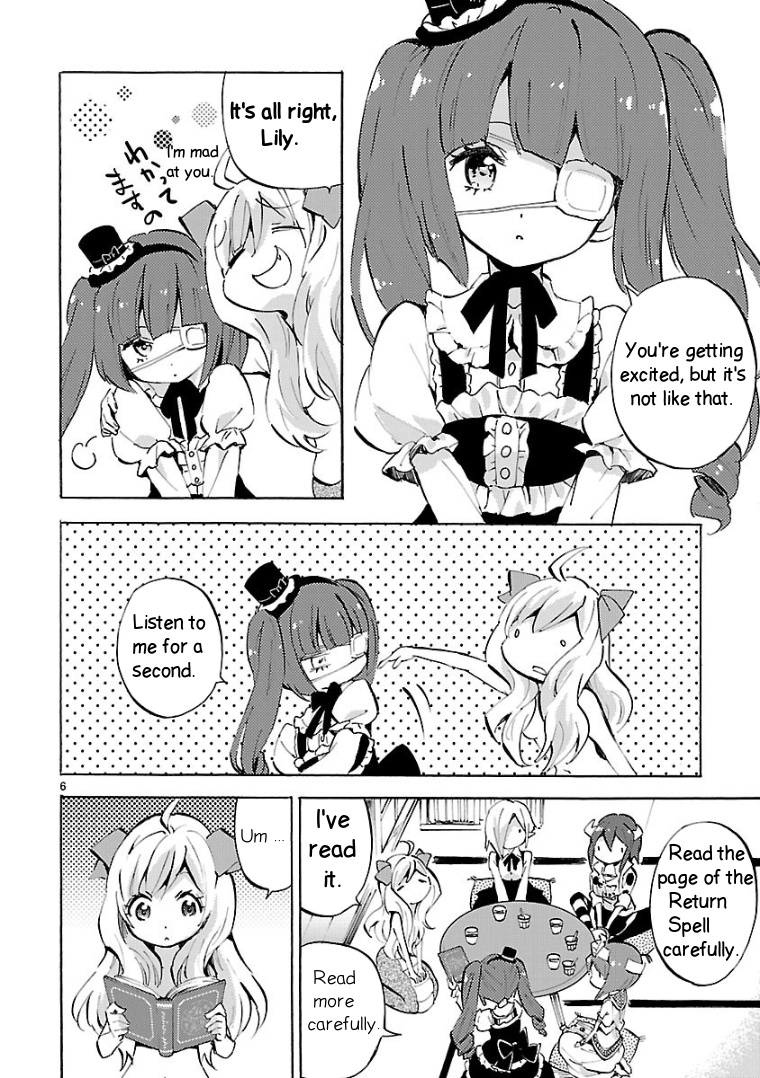 Jashin-Chan Dropkick - Vol.10 Chapter 109: Be Honest