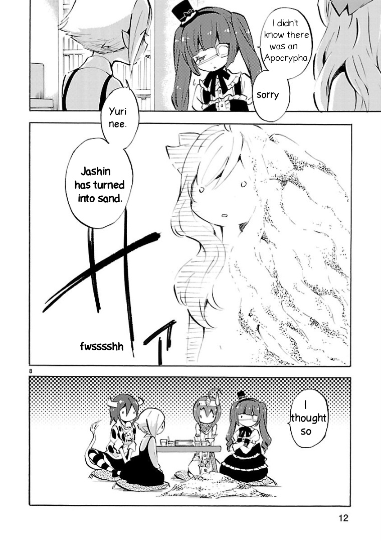 Jashin-Chan Dropkick - Vol.10 Chapter 109: Be Honest