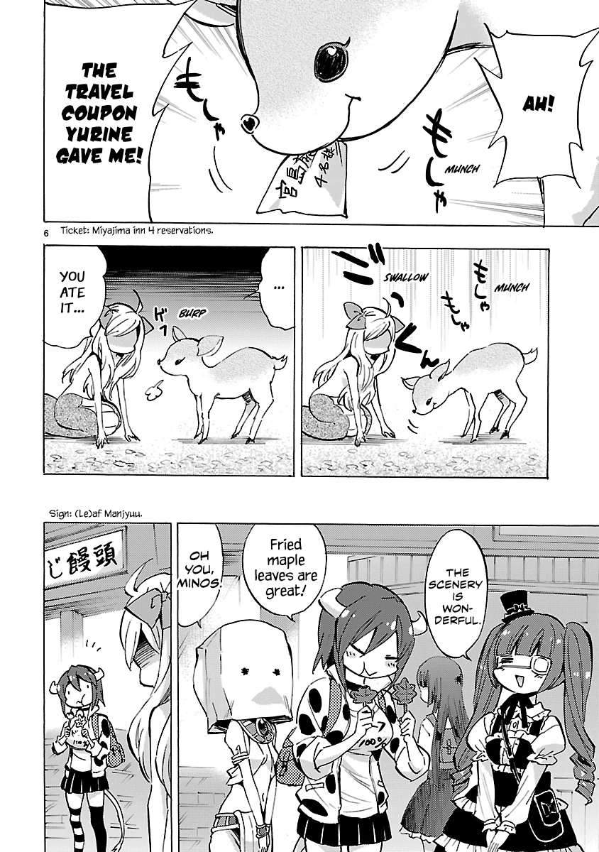 Jashin-Chan Dropkick - Vol.7 Chapter 78: Azunyan Returns!?