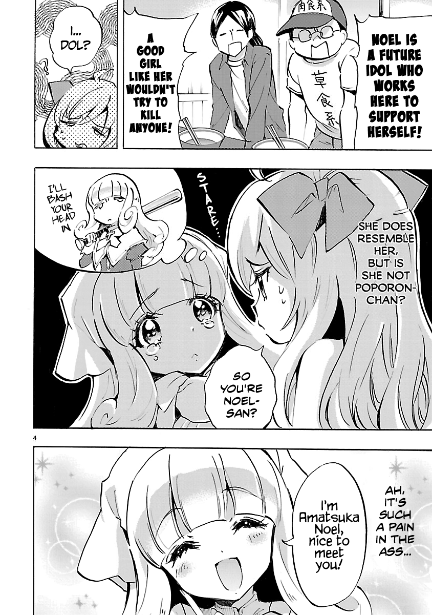 Jashin-Chan Dropkick - Vol.6 Chapter 68: Amatsuka Noel