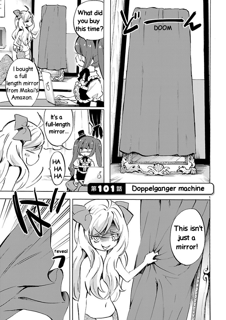 Jashin-Chan Dropkick - Vol.9 Chapter 101: Doppelganger Machine