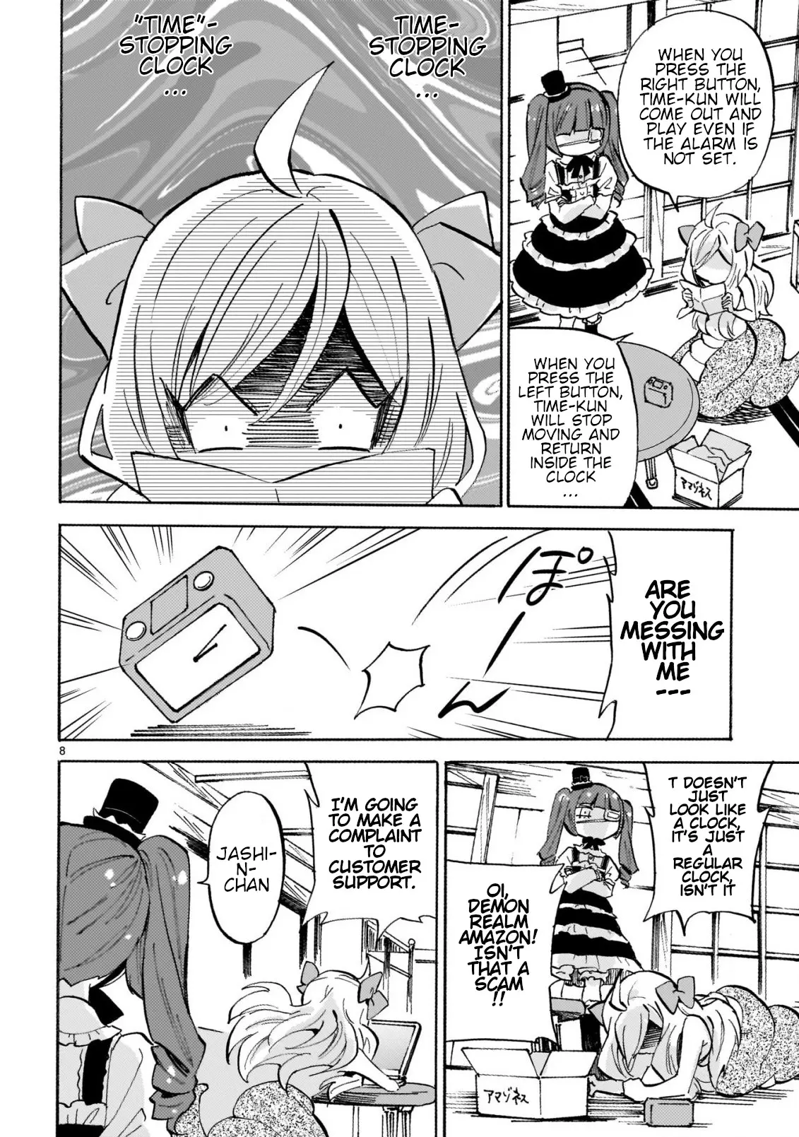 Jashin-Chan Dropkick - Chapter 257: Time, Stop!