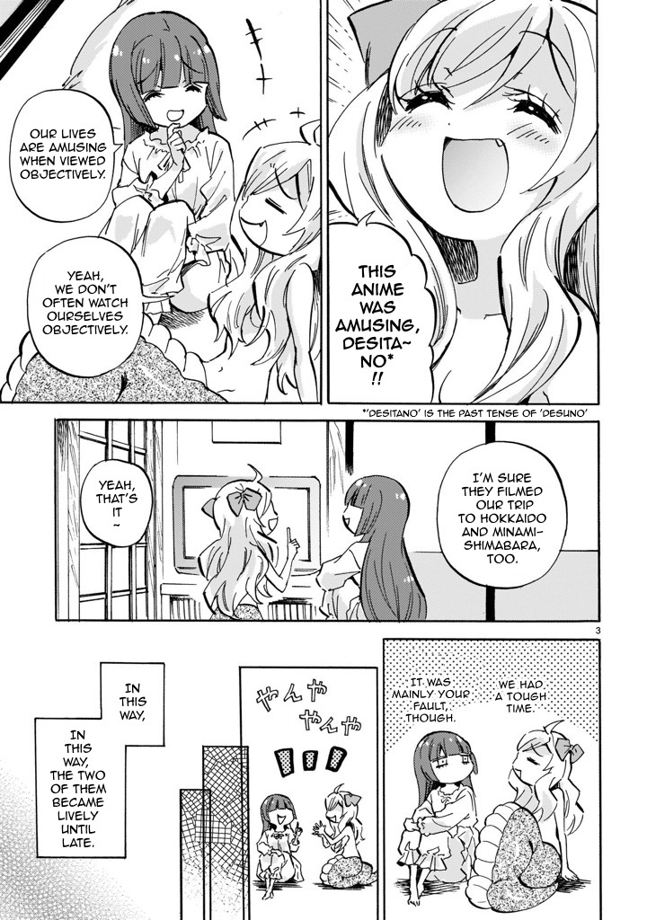 Jashin-Chan Dropkick - Chapter 221.5: Season 3 Special